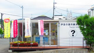 観光前に寄ると役立つ