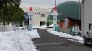 敦賀市こどもの国