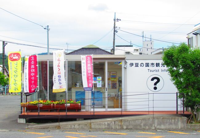伊豆長岡温泉のおすすめ観光スポット クチコミ人気ランキングtop フォートラベル 静岡県