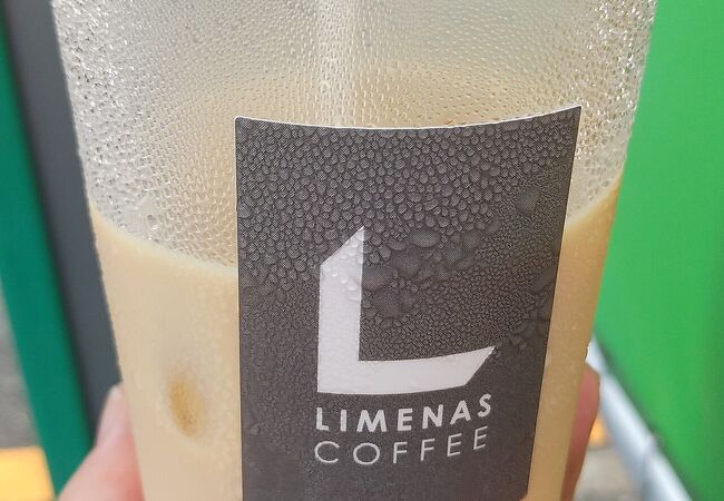 リメナスコーヒー