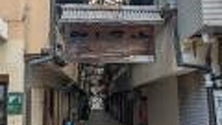 日本最古のアーケード