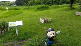 葉祥明 阿蘇高原絵本美術館