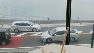 海が見える