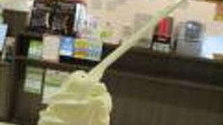 おいしいソフトクリーム