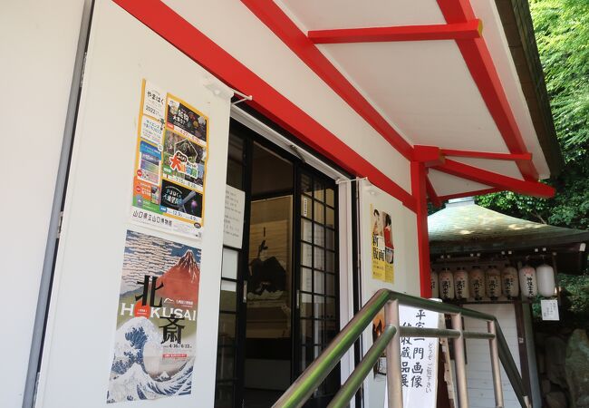 赤間神宮宝物殿 クチコミ アクセス 営業時間 下関 フォートラベル