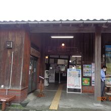 駅舎の入り口