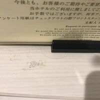 落ちていた髪の毛