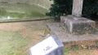 天女橋修復記録の碑