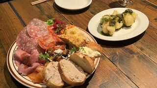 パシオン・エ・ナチュール 新大阪駅店