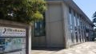 看板が英語でインターナショナル