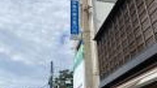 レンタサイクルあり！