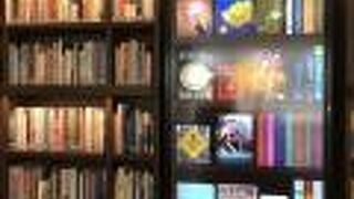 モダンな図書館