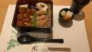 赤坂焼鳥 鳳  はなれ