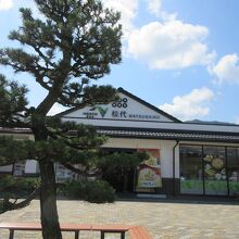 いい感じのSAです