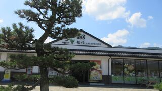 こじんまりしているけどいい雰囲気