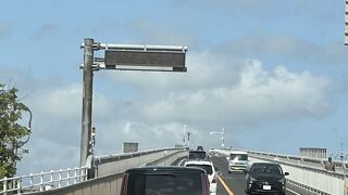 テレビで有名なあの坂道