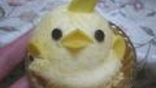 持ち運びが大変だけど、超可愛い！