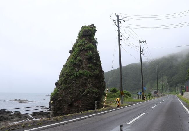 タヌキ岩