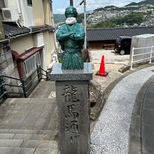 マスクは鼻もかけようね