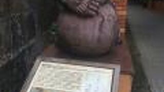 高級女神官「ジーブ」の神殿及び住居跡