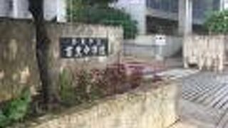 琉球王朝時代の最高女神官の神殿及び住居跡