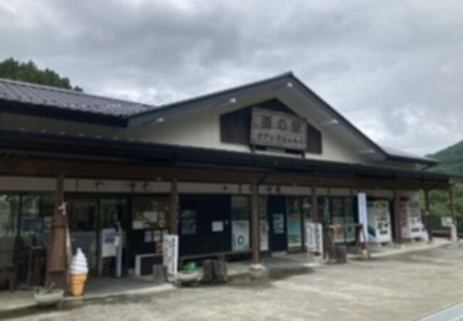 道の駅 オアシスなんもく