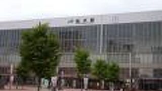 綺麗で快適な駅でした