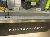 PRESS BUTTER SAND 京都駅店