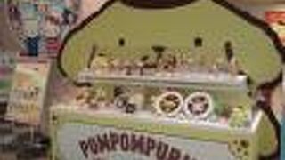 雪印パーラー ハッピーフライトカフェ