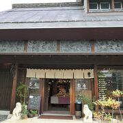 天然石の店
