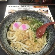 北九州空港すぐの資さんうどんへ