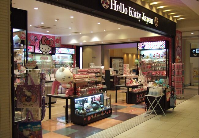 ハロー キティ ジャパン 新千歳空港店 クチコミ アクセス 営業時間 千歳 新千歳空港 フォートラベル