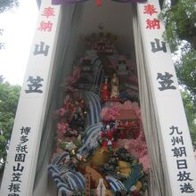 櫛田神社では飾り山笠が一年中見られます