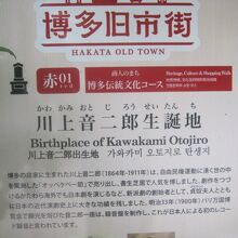 解説はこちらで。