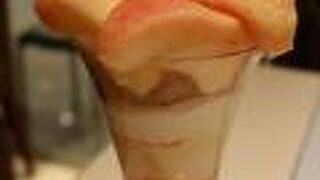 千疋屋総本店 タカシマヤフードメゾン新横浜店