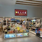 奄美空港2階のお土産屋さん！