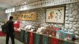 一番人気のイチゴ「あまおう」よ