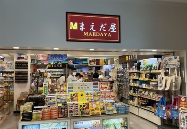 奄美空港2階のお土産屋さん！