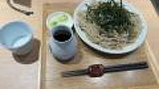 ざる蕎麦を沢の鶴で！