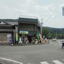 川根物産