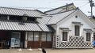 大洲観光の拠点