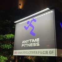 ANYTIME FITNESS