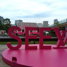 東京ミッドタウン 芝生広場