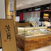 治一郎 遠鉄百貨店