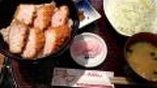 みそだれがおいしい