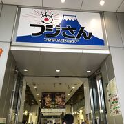 ドラマの関連展示