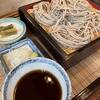 高評価します！！