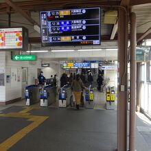 そんな路線なので、武庫川駅には中間改札がありました。