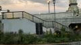 後ろを読んで下さいね。