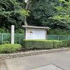 こんなところに前方後円墳